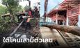 ขนลุก เสาระหัดวิดน้ำโบราณ รถบรรทุกยกไม่ขึ้น จุดธูปชวนไปร่วมทำบุญ ยอมผุดจากตม