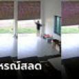 แม่ใจสลาย ลูกสาวถูกประตูม้วนไฟฟ้าทับดับสลด วงจรปิดเผยภาพช็อก ดิ้นรนอยู่ 4 นาที