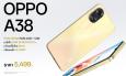 ออปโป้วางจำหน่าย OPPO A38 สมาร์ตโฟนให้คุณใช้งานลื่นไหลทุกเอ็นเตอร์เทน