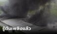 พัทลุงระทึก ไฟไหม้ รง.บีบน้ำมันปาล์ม เสียหายกว่า 3 ล้าน พนง.เผยต้นเพลิง 