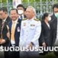 พิพัฒน์ รัชกิจประการ รมว.แรงงาน แพ้ฝุ่น ต้องรื้อพรม ปูกระเบื้องใหม่ทั้งห้องทำงาน