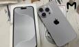 หยุดทำร้ายกันเถอะนะ! ภาพหลุด iPhone รุ่นใหม่จากโรงงาน Foxconn ชุดใหญ่ไฟกระพริบ