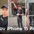 ช็อก! หนุ่มถอย iPhone 15 Pro มาหมาดๆ จงใจทำตกพื้นหน้าร้าน พิสูจน์กี่ครั้งจอถึงแตก