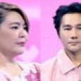 ภรรยา 