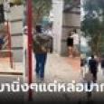 เกิดอะไรขึ้น? สาววิ่งเปลือยกายกลางถนน ปฏิกิริยาของชายที่เดินผ่าน ทำคนแห่ชื่นชม