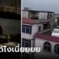 สาวยอมจ่าย 4 พัน จ้างยกรถขึ้นจอดดาดฟ้าบ้าน รู้เหตุผลคนแห่ชม ฉลาดมาก!