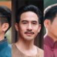 เปิดค่าตัว 