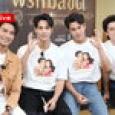 4 หนุ่ม แก๊งอยุธยาบอยแบนด์ เม้าท์ความสนุก 