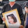 คุกตลอดชีวิต ผอ.โรงเรียน คดีฆ่า 