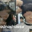 สาวปล่อยโฮกลางร้านเสริมสวย เจอตัดผมยาวกลายเป็นทรงหมวกกันน็อก ซ้ำร้านไม่ขอโทษ