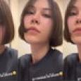 โอ้โห 