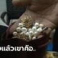 หนุ่มเช่าโรงแรมครึ่งปี ไม่ให้ใครเข้าไปทำความสะอาด ตร.เปิดห้องแล้วอึ้ง สมบัติมหาศาล